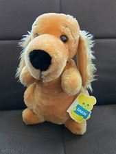 Vntg 1979 R. Dakin National Bank "Crocker Spaniel" Plush Tags  Metal Collar 12"
