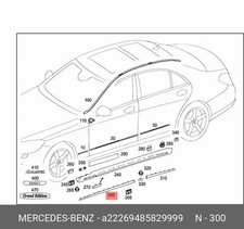 Mercedes-Benz Zierstab S-Klasse W222 A22269485829999 Original Neu Mercedes-Benz Zierstab S-Klasse W222 A22269485829999 Original Neu