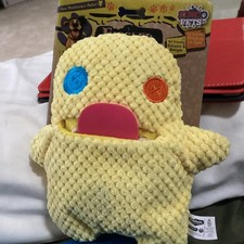 FUGGLER Yellow Funny Ugly Monster Dog Toy Crinkle and Squeak Inside Pet Friendly