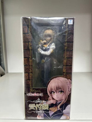 Goblin Slayer II Guild Girl 265mm PVC Figure UNION CREATIVE Japan NEW