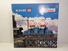 ROCO H0 43031 5-tlg. Personenzug 40 Jahre DB Gleichstrom Neuwertig in OVP