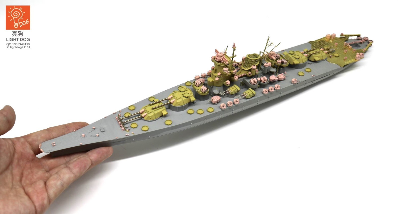 1/700 WW2 IJN Super Yamato Plan Battleship resin model kit