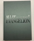 ALL OF EVANGELION 30th Anniversary Exhibition Official Catalog Book From Japan