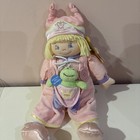 Baby Gund Soft Doll Princess Teach Me Button Zip Tie Lace Up Buckle New Tags 14" — photo 5