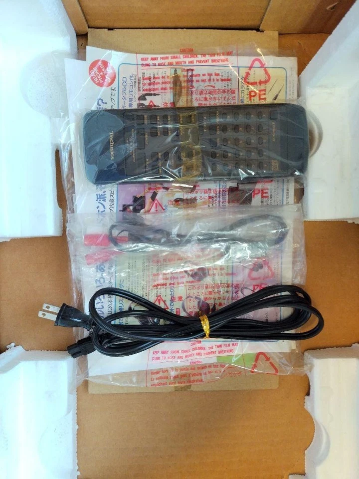 Technics SL-PS860 CD-Player S Advanced MASH Class A DAC Fernbedienung voll funktionsfähig - Bild 2 von 4