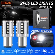 Canbus BAY15d P21/5W 1157 24 SMD LED Bulb Side Daytime Tail Stop Brake Light DRL