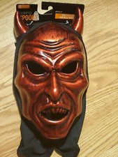 Looking Spooky Adult Metallic Mask