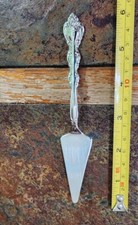   INTERNATIONAL SILVER c1971 INTERLUDE SILVERPLATED PETITE SERVER     