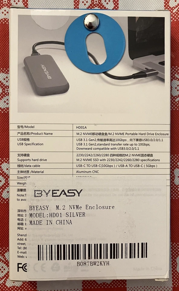 BYEASY M.2 NVMe SSD Enclosure Adapter USB 3.1 GEN 2 with USB C 3 up to 10Gbps - Image 2 of 4