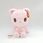 Nene D565 Sanrio Mewkledreamy Friends PINOCCHIO 2020 Plush 7" Toy Doll Japan