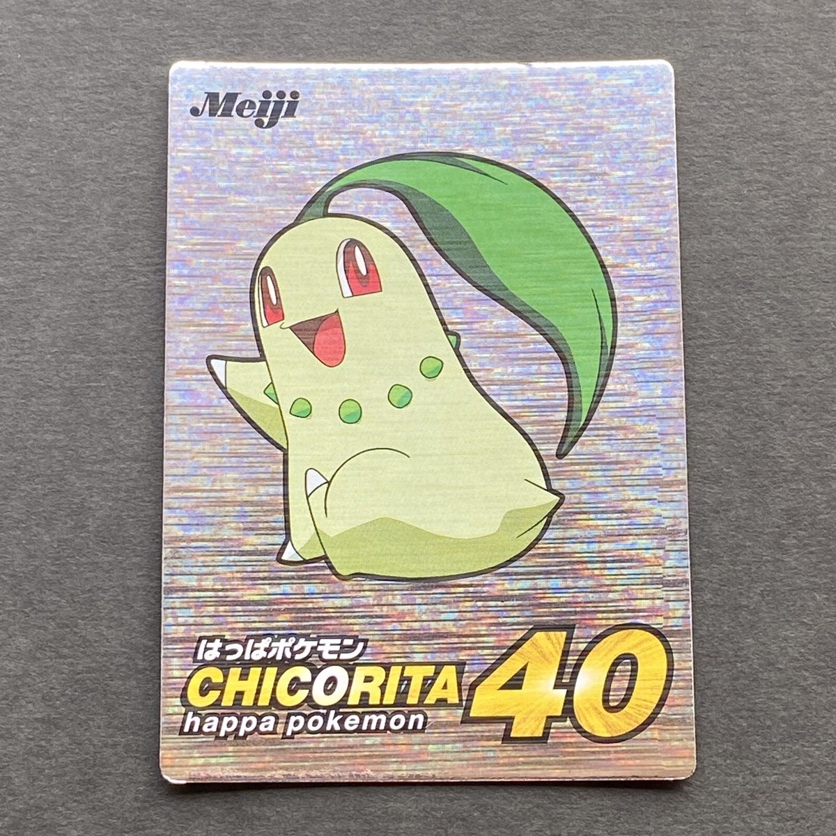 Meiji New Get Card Pokemon Chikorita Silver Holo Rare Nintendo