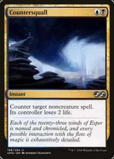 Magic: the Gathering MTG ULTIMATE MASTERS COUNTERSQUALL UNCOMMON