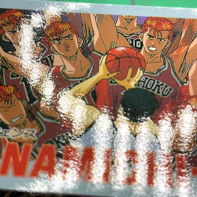 No. 62 Hanamichi Sakuragi SLAM DUNK PP Card AMADA Basketball Retro