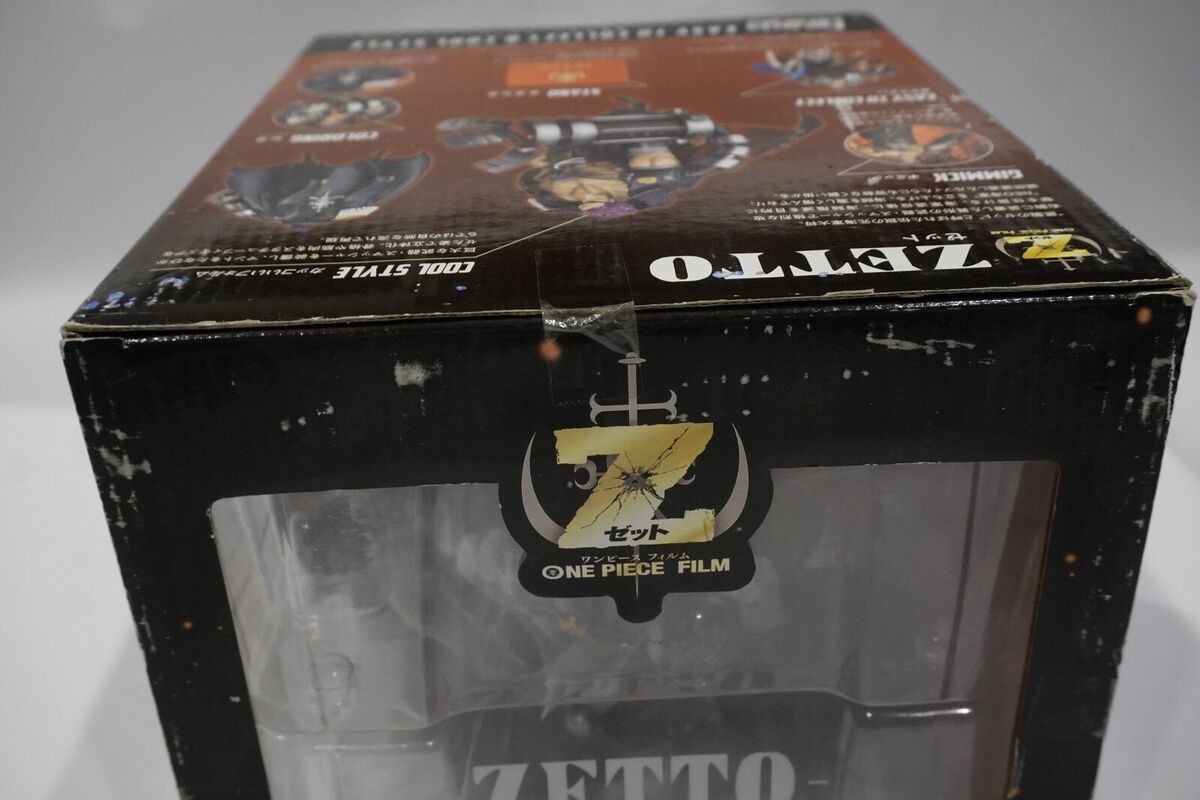 Figuarts Zero One Piece Film Z Zetto Pvc Figure Bandai Tamashii Nation