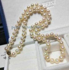 NEW AAA 7MM WHITE AKOYA PEARL NECKLACE 14K 18 INCH