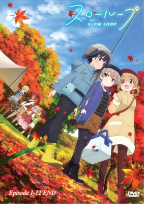 DVD Anime Slow Loop Complete TV Series (1-12 End) English Subtitle All Region