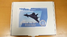 1/72  Anigrand AA-6014 Mig-31 Firefox - Compl...