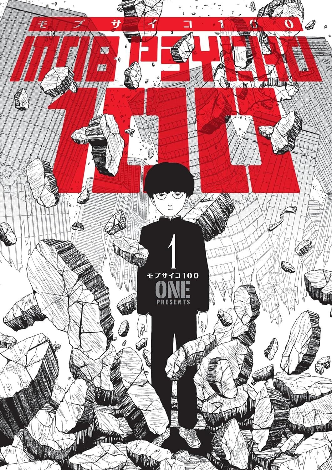 Mob Psycho 100 Volume 1 - Image 4