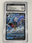 Gyarados V 028/203 SWSH07 Evolving Skies Holo Ultra Rare CGC 10 Pokémon TCG