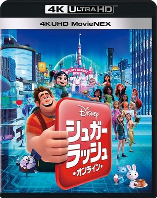 RALPH BREAKS THE INTERNET New 4K Ultra HD + 3D + 2D Blu-ray NEW