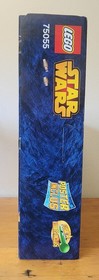 LEGO Star Wars 75055 Imperial Star Destroyer Building Toy MIB Sealed Retired MIB