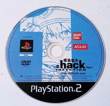 DOT .HACK INFECTION PART 1 PS2 PLAYSTATION GAME RPG ROLE PLAYING ADVENTURE