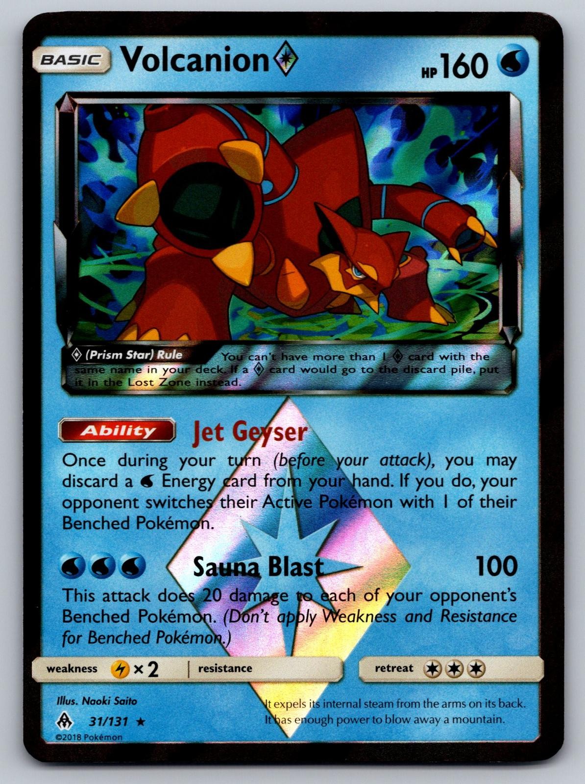 VOLCANION ◇ 31/131 PRISM STAR RARE FORBIDDEN LIGHT POKEMON HOLO NM/M HOLO
