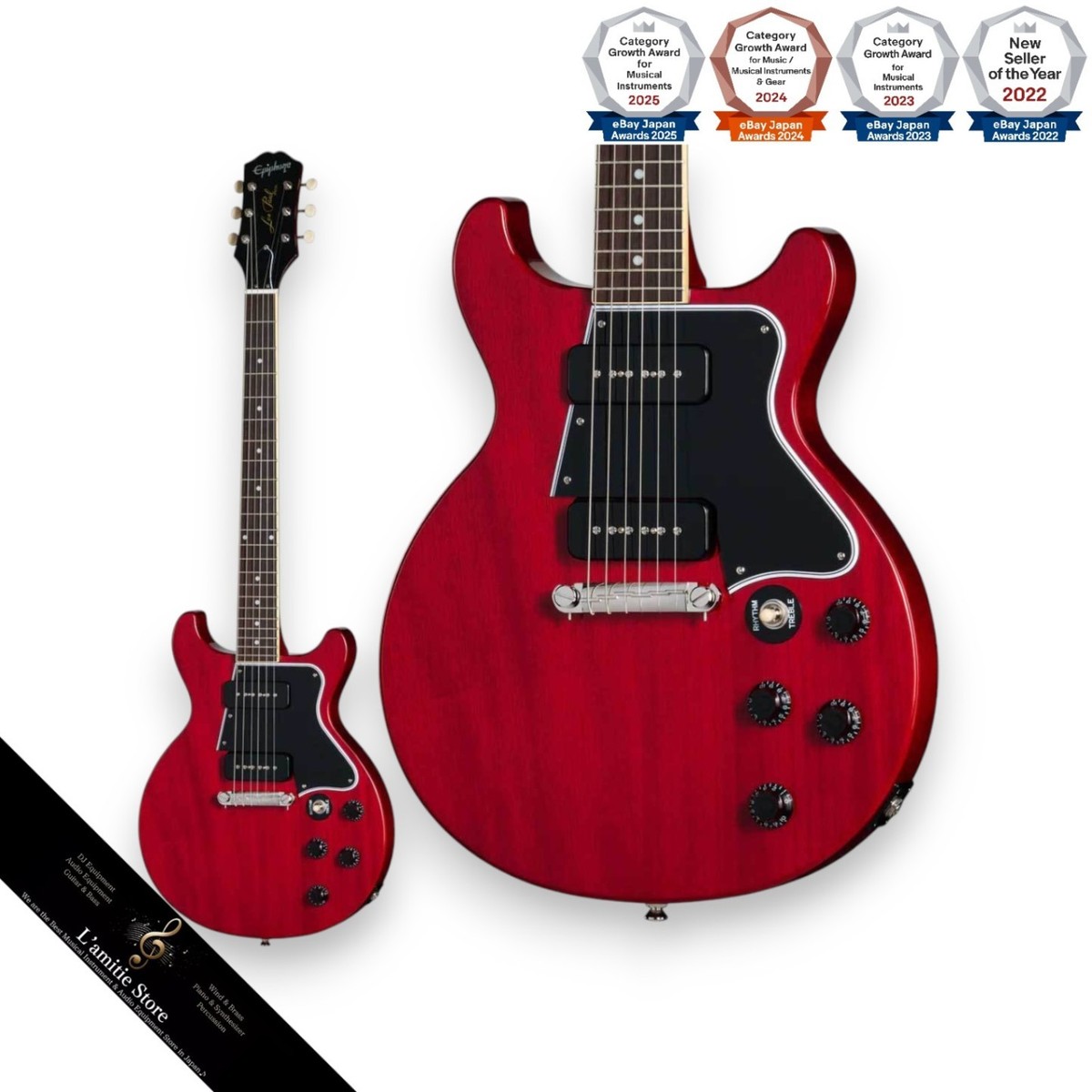 Epiphone Les Paul Special DC Electric Guitar with P90 PRO Pickups