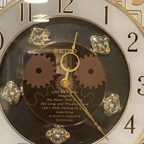 Total 51+ imagen seiko qxm147brh Thptnganamst.edu.vn