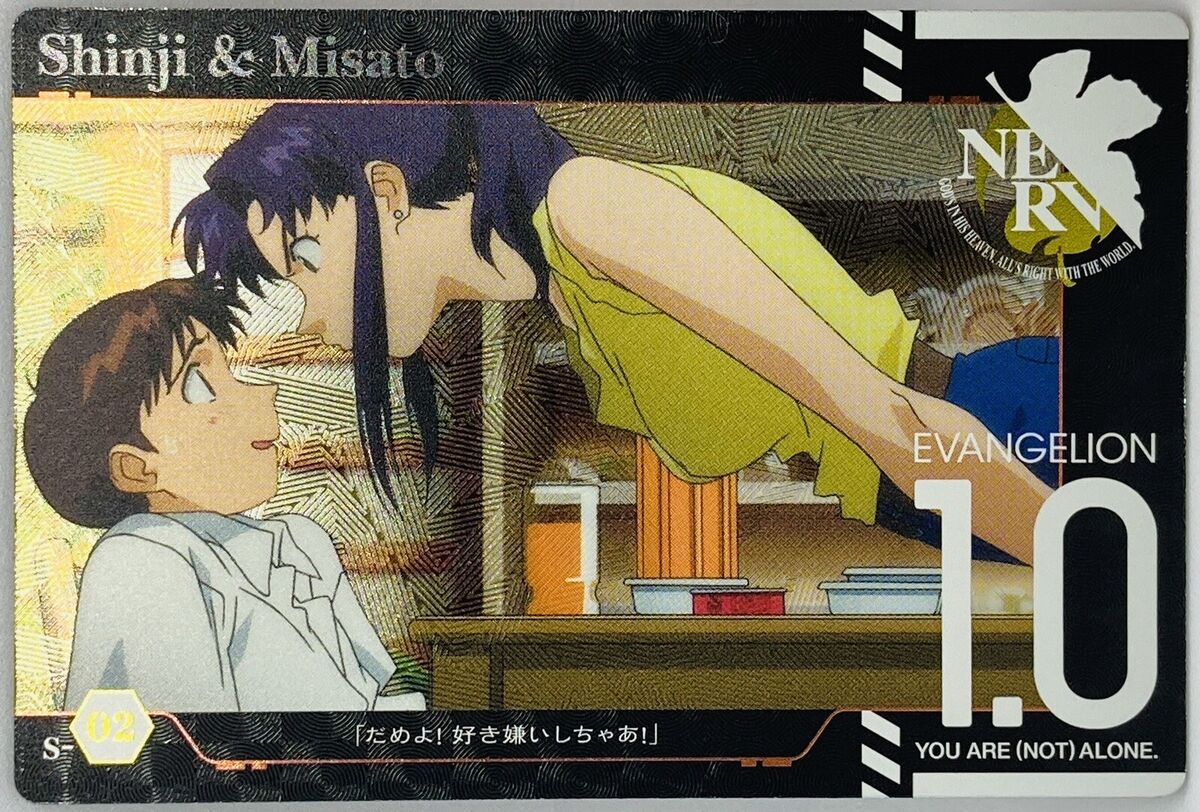 Neon Genesis Evangelion Misato & Shinji Trading Card S-02 Neon Genesis Evangelion Misato & Shinji Trading Card S-02