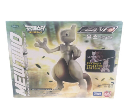 Takara Tomy Sono Kong Mew Two Pokemon Action Kit Series Battery Operated MISB