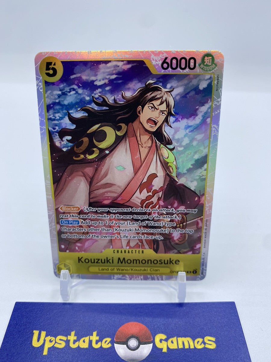 ワンピース yu ZIPデザインニットワンピース｜ユアーズの通販｜&mall（アンド
