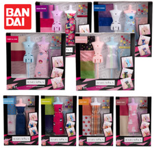Bandai - Harumika Fashion Design - Choose Creative Fashion Craft Sets