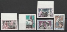 MAURITANIE N° Yvert 234/238 Neufs Luxe XX MNH NON DENTELES Promotion de la Femme