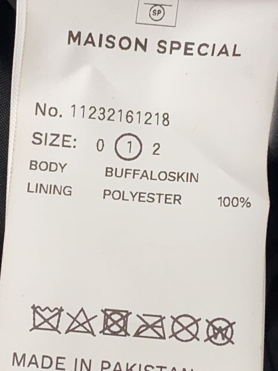 Maison Special Leather Jacket/Aging Processing/Bu… - image 4