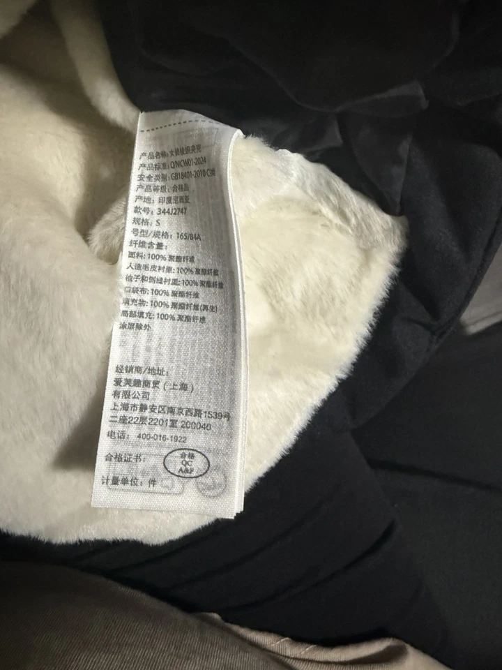 Hollister ladies coat size small - Image 3 of 4