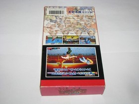 Final Fight 1 Super Famicom SFC Japan import +Box Manual CIB US Seller