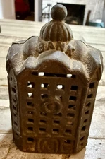 AC WILLIAMS  Cast Iron Still Bank Coin Penny Domed Small 4” Building  C1890