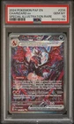 2024 Pokemon Paldean Fates Charizard Ex #234 GEM MT PSA 10 Special Illust. Rare