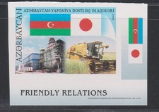 Azerbaijan 2007 Japan Friendly Relations with Japan MNH aXF/S Imperforate A1349