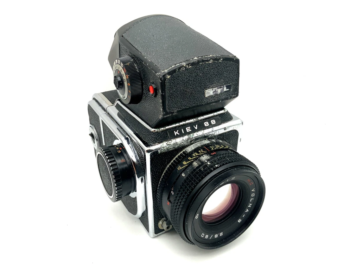 Arsenal Kiev 88 Film Cameras | eBay