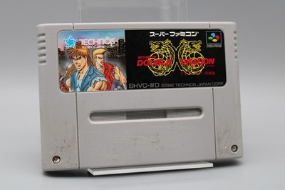 Return of the Double Dragon (Super Nintendo Famicom) | NTSC-J | BLITZVERSAND