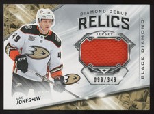 2019-20 UD Black Diamond Debut Relics Jerey Max Jones RC 099/349 #DD-MJ