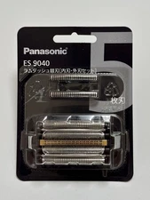 Genuine Panasonic Replacement Blade for Men's Shaver 5-Blade Set ES9040