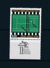 44172 Israel 1979 Sports Tennis From set MNH