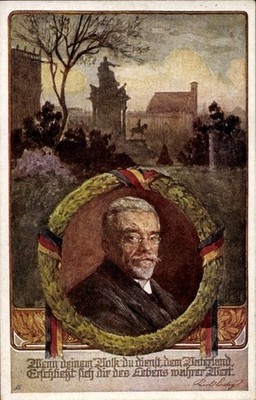 Artist Postcard If Your People Serve the Fatherland, opened up... - 11229499