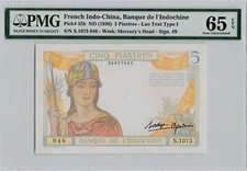 5 Piastres ND (1936) French Indo-China, Banque de L Indochine PMG 65 EPQ