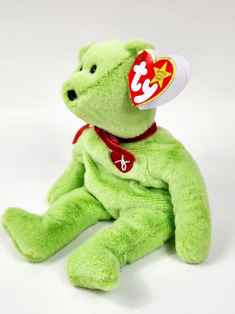 2023 Ty Beanie Babies Signature Bear 8 inch 30th Anniversary 2023 Ty Beanie Babies Signature Bear 8 inch 30th Anniversary