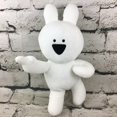 extremely rabbit plush