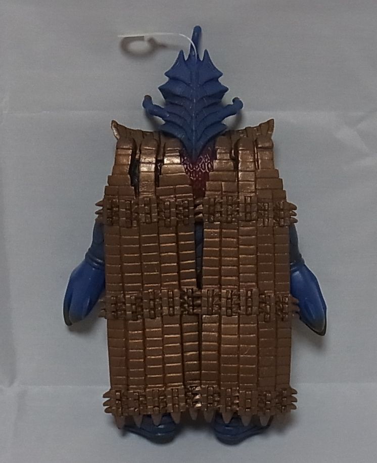 Alien Temperor 2006 SP Ultrama man Monster Series | eBay